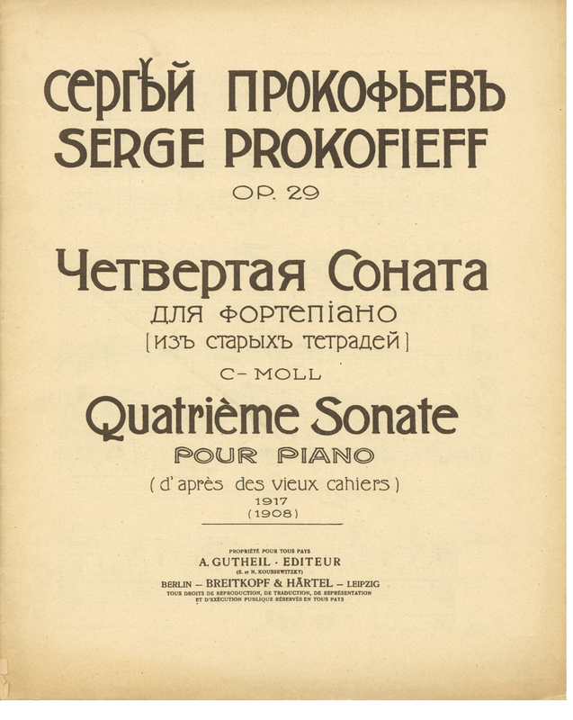 Piano Sonata No.4, Op.29
