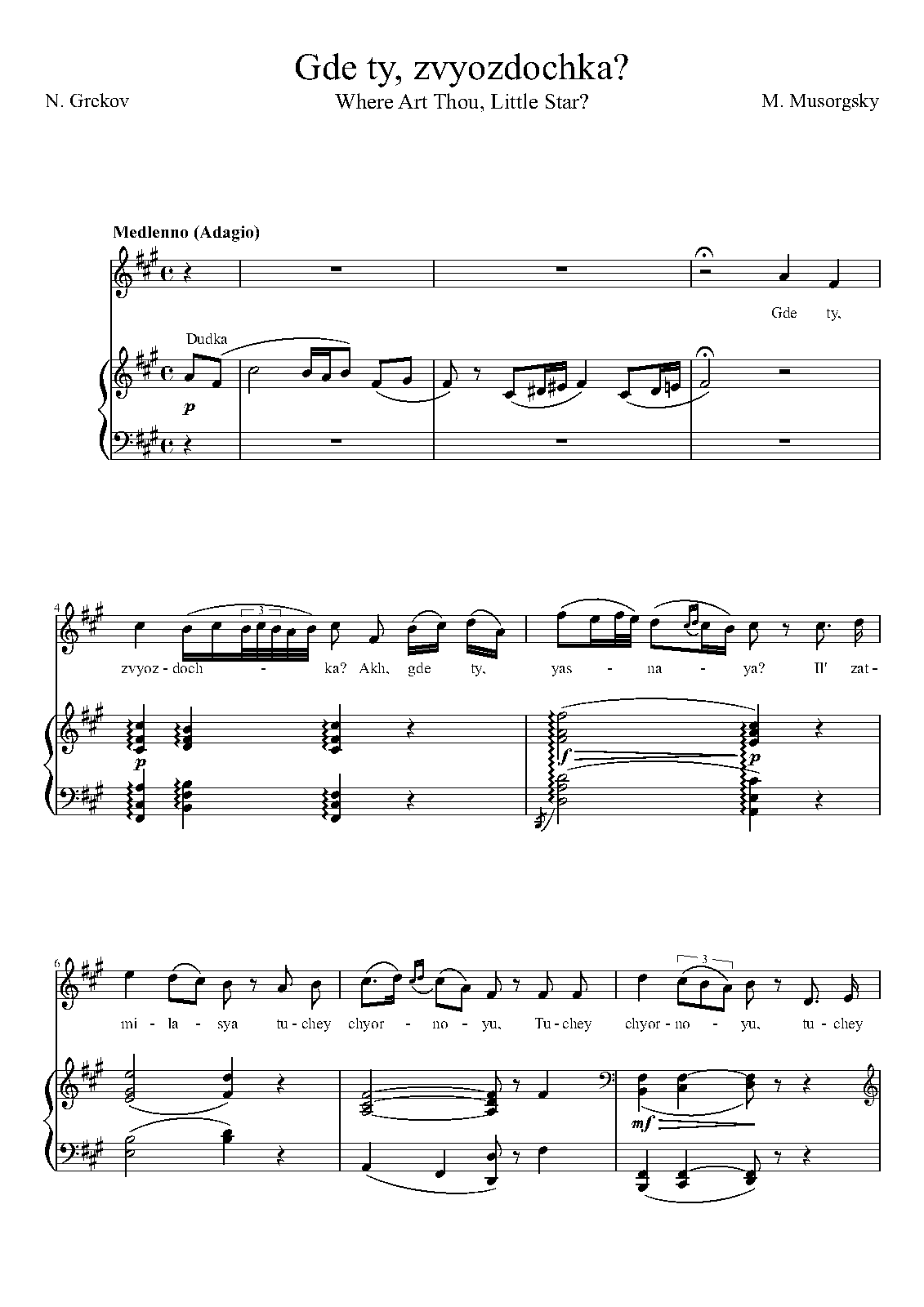 Rustic Song