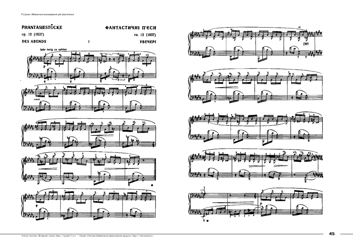 Fantasiestücke, Op.12