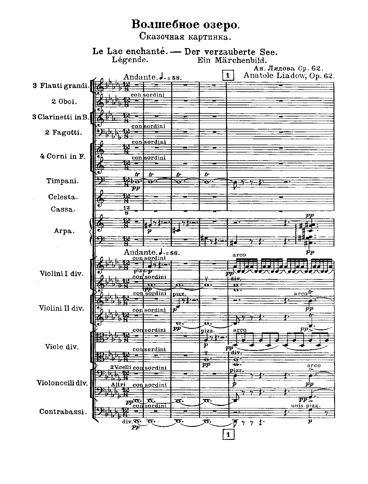 The Enchanted Lake, Op.62