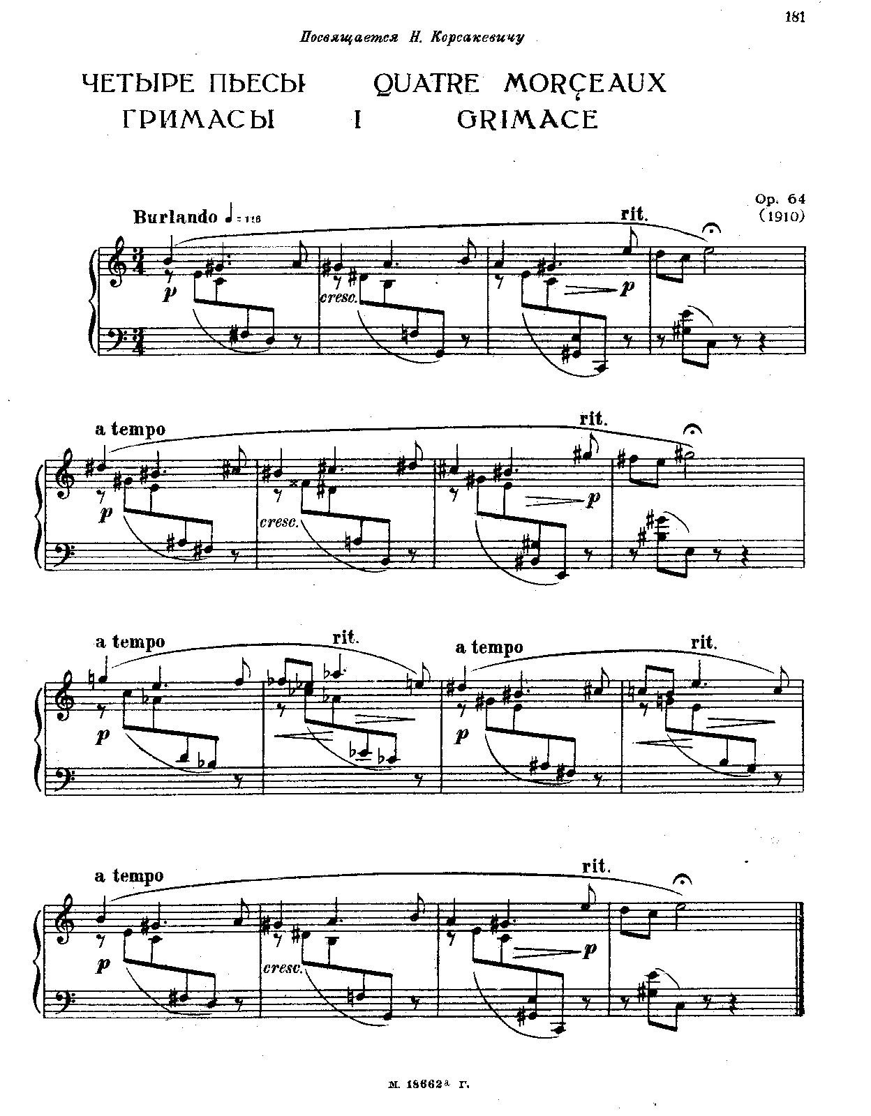 4 Morceaux, Op.64
