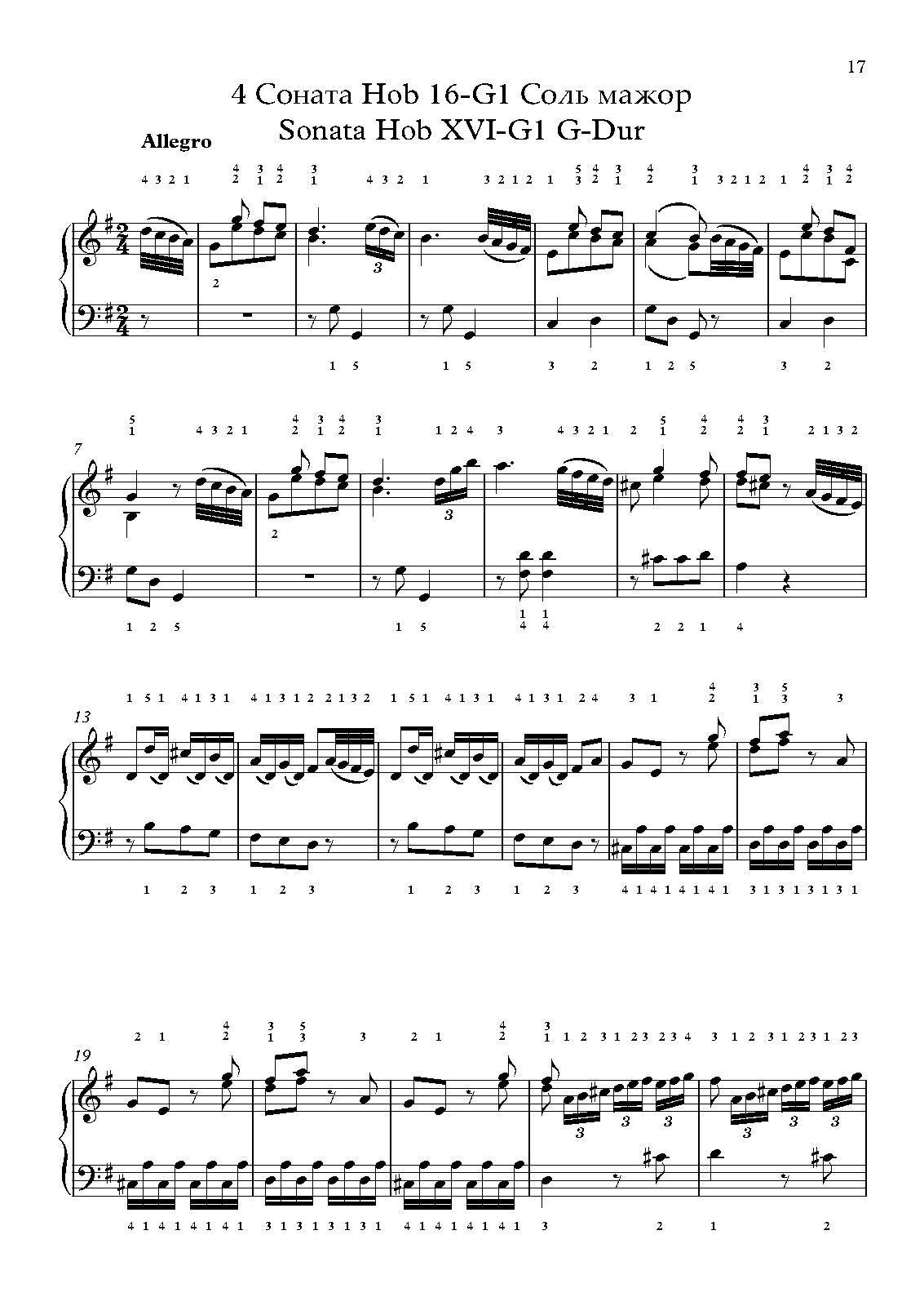 Keyboard Sonata in G major, Hob.XVI:G1