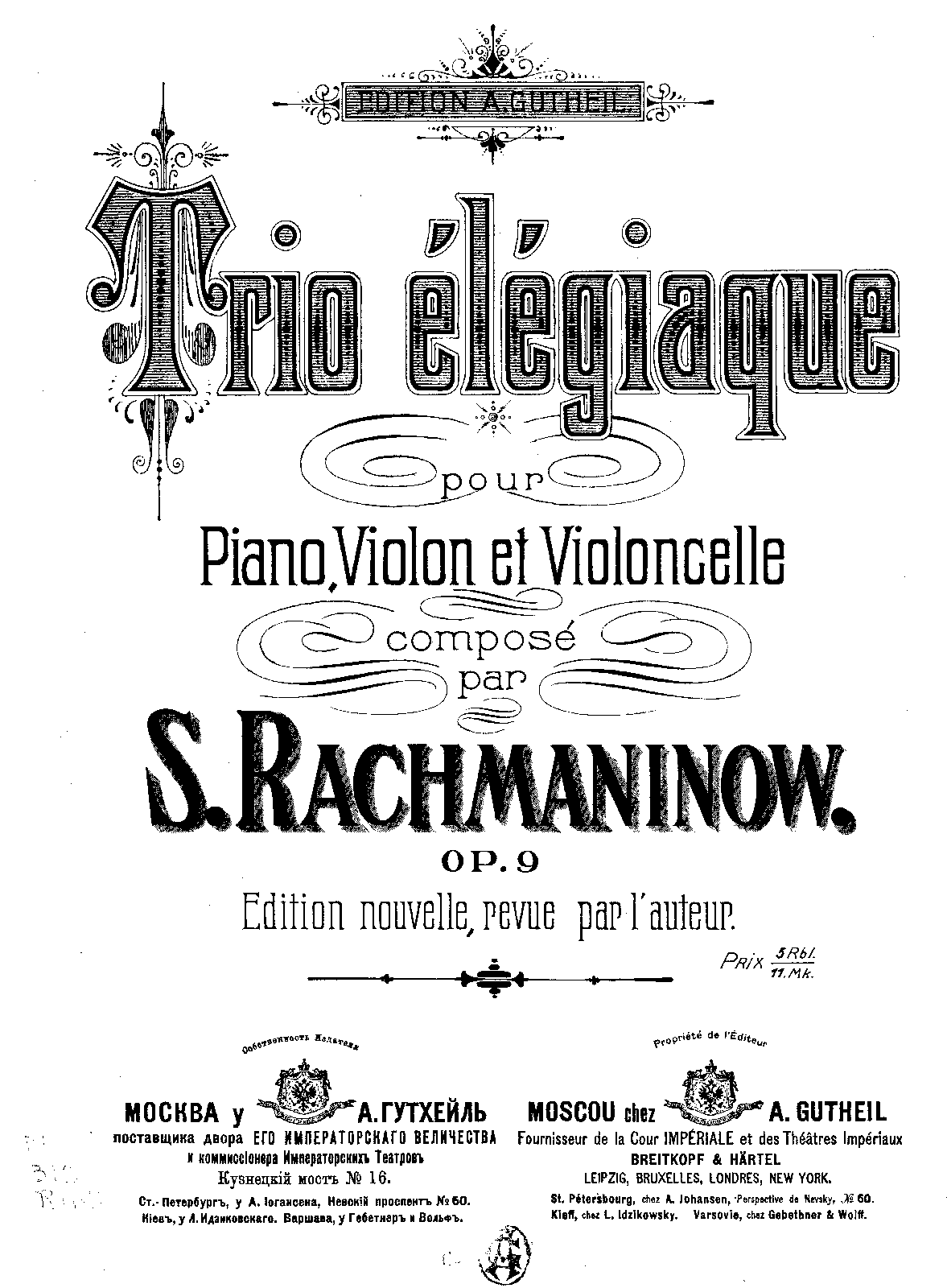 Trio élégiaque No.2 in D minor, Op.9