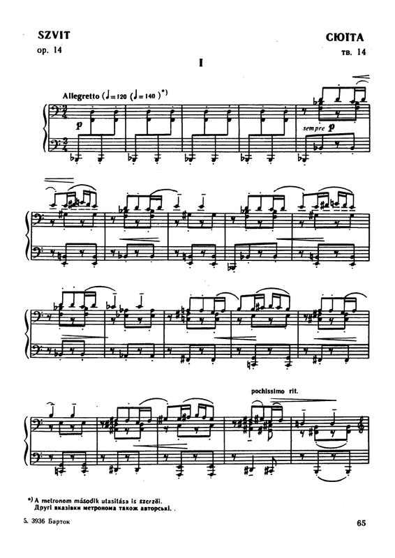 Suite for Piano, Op.14