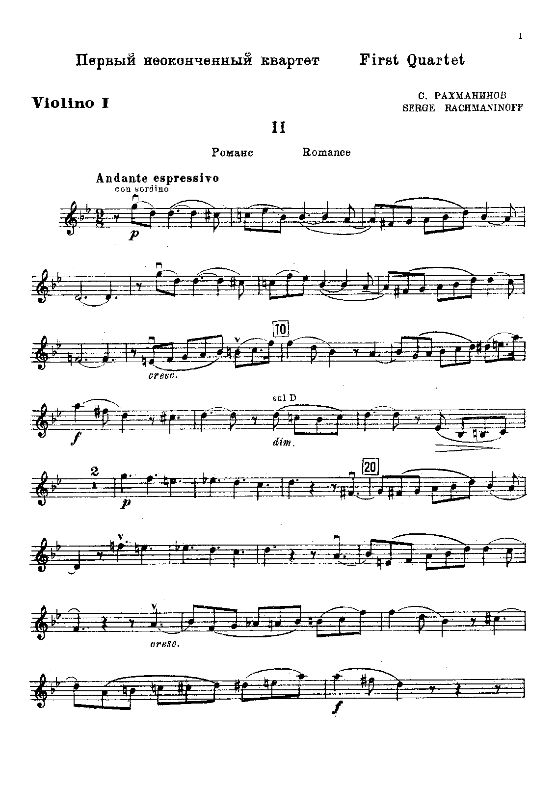 String Quartet No.1