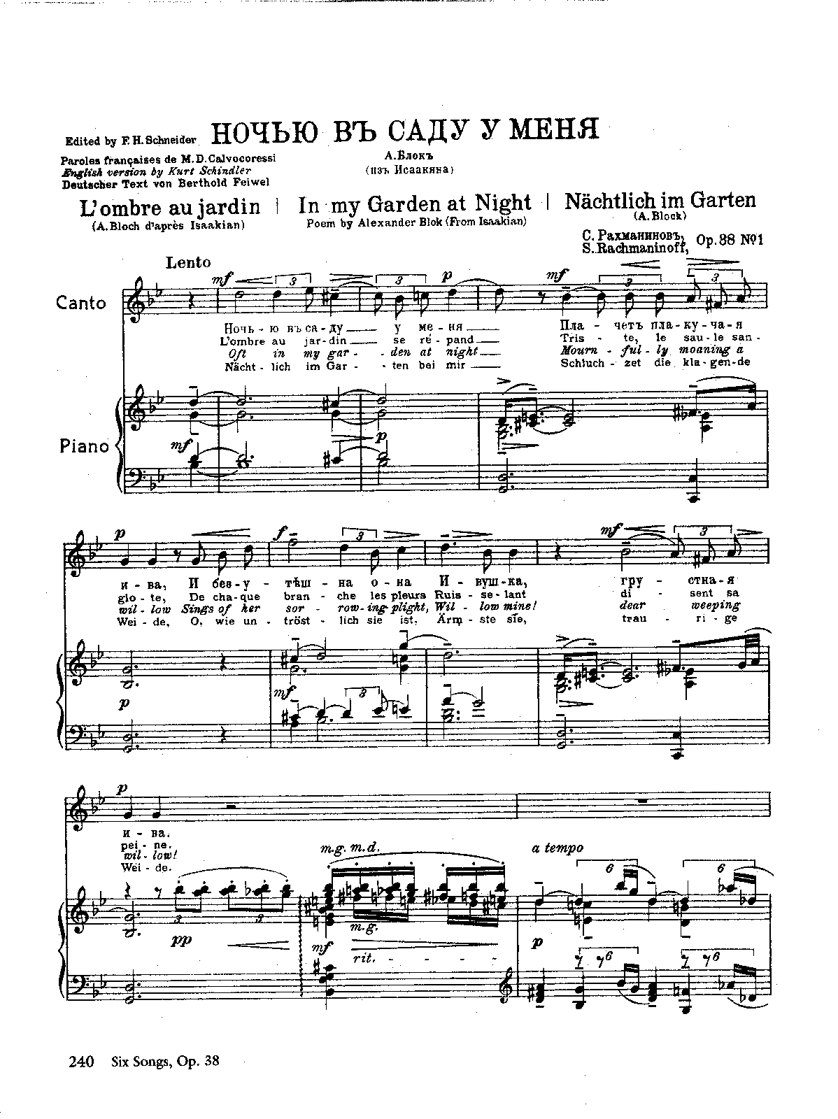 6 Romances, Op.38