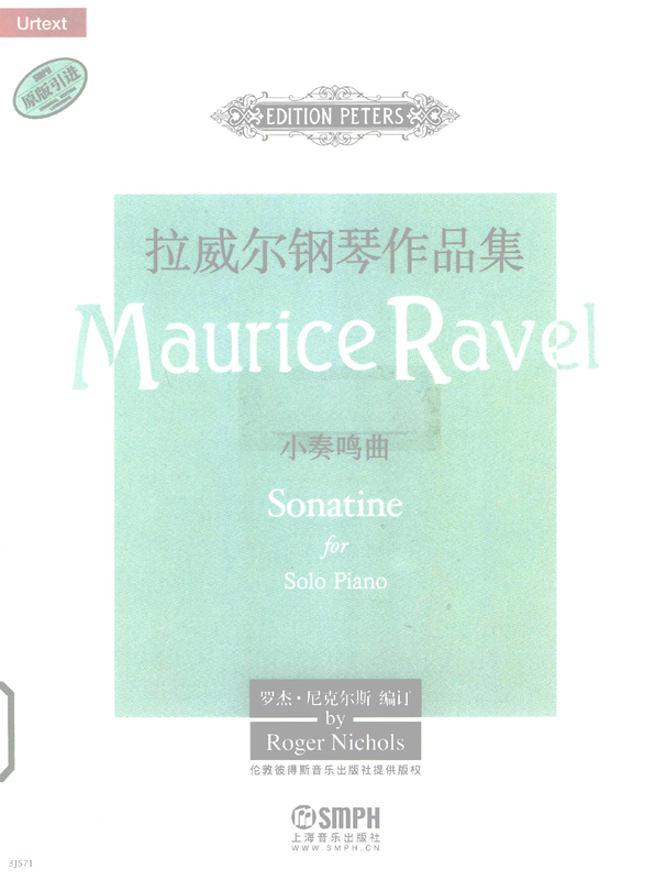 Sonatine, M.40