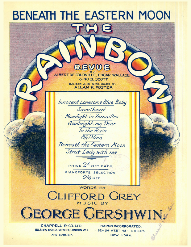 The Rainbow