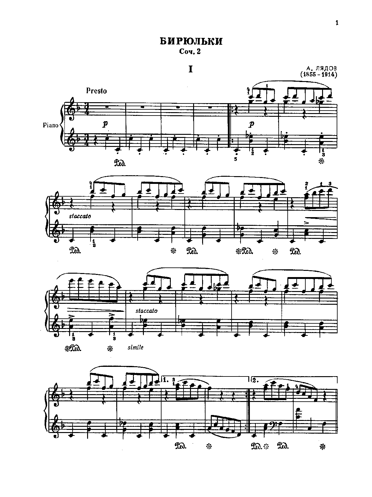 Birioulki, Op.2