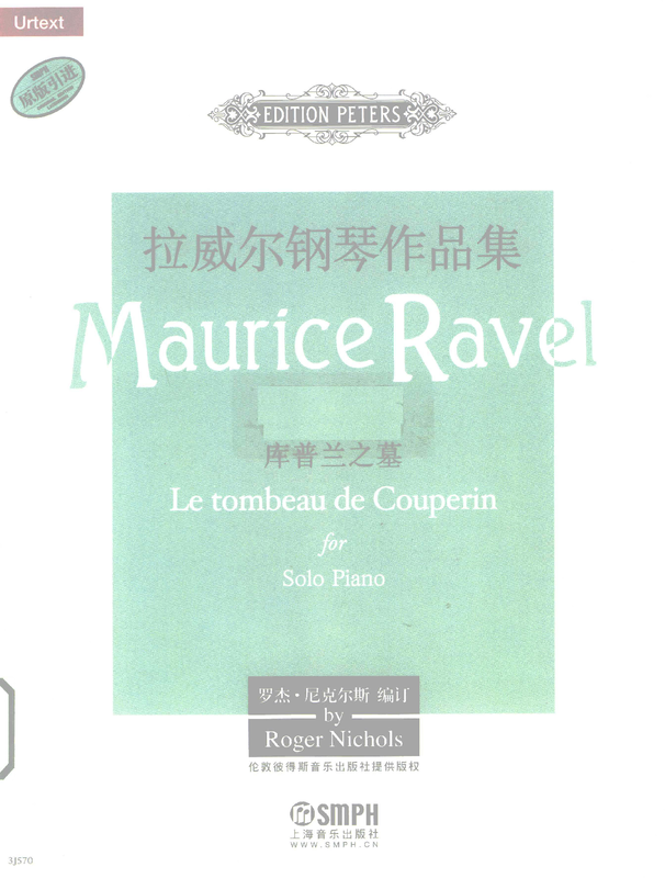 Le tombeau de Couperin, M.68