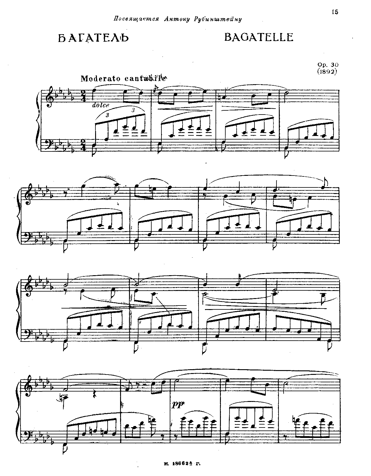 Bagatelle, Op.30