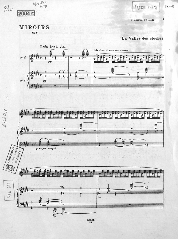 Miroirs, M.43