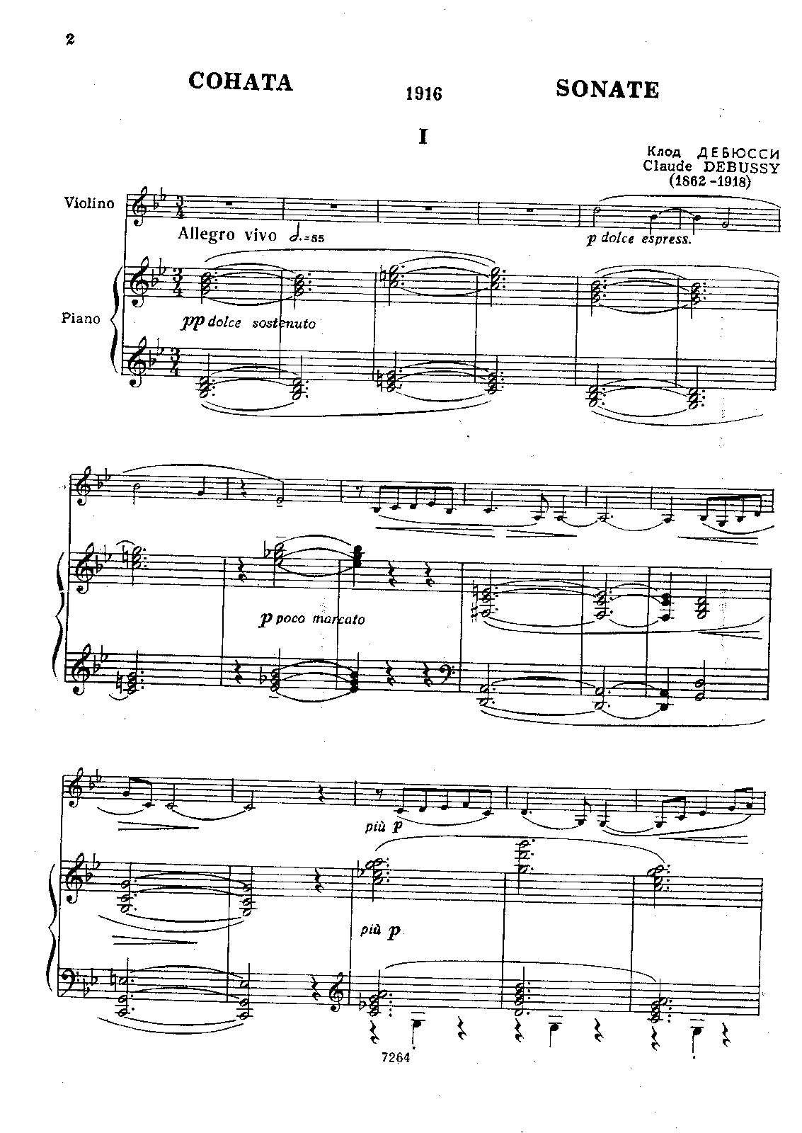 Violin Sonata, CD 148