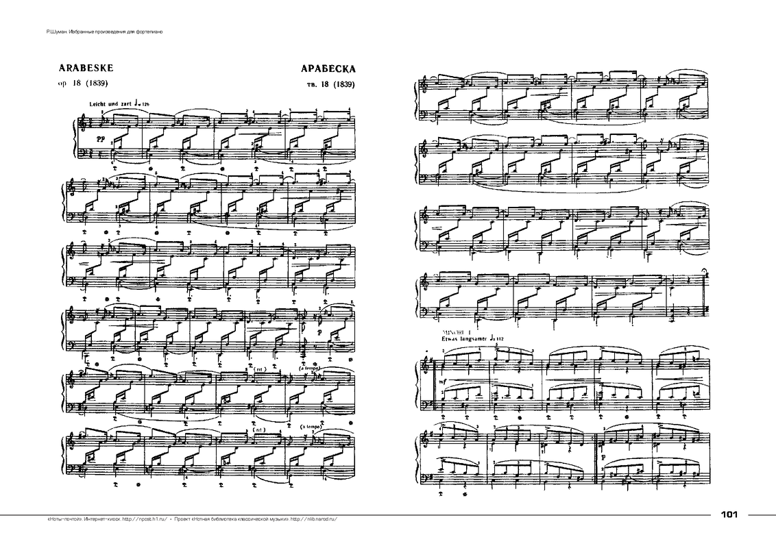 Arabeske, Op.18