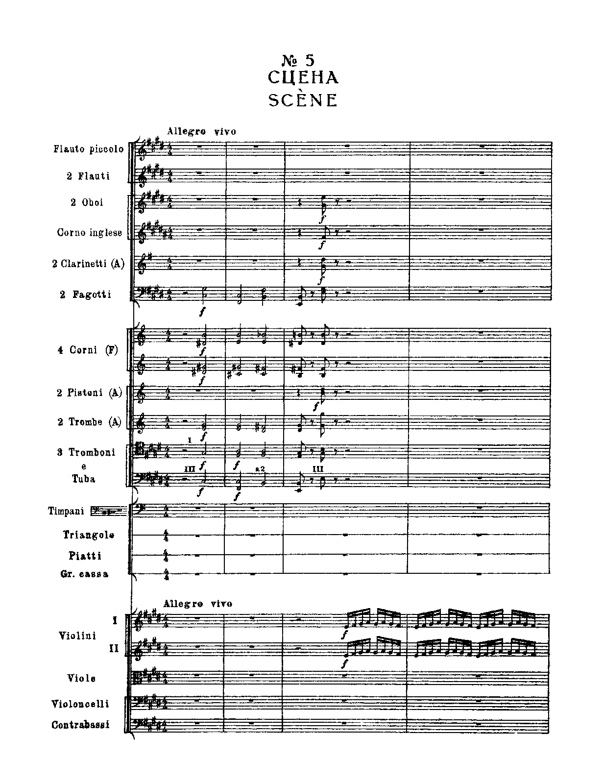 The Sleeping Beauty (ballet), Op.66