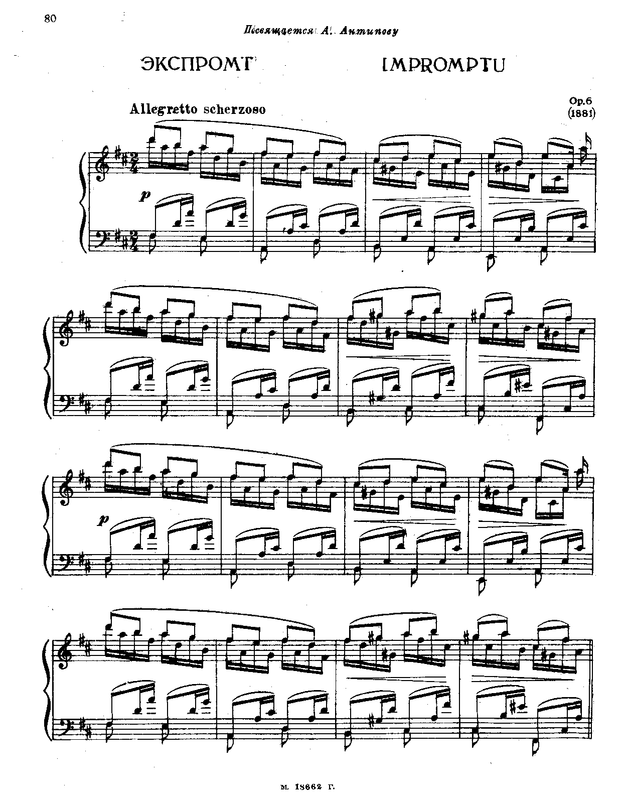 Impromptu, Op.6