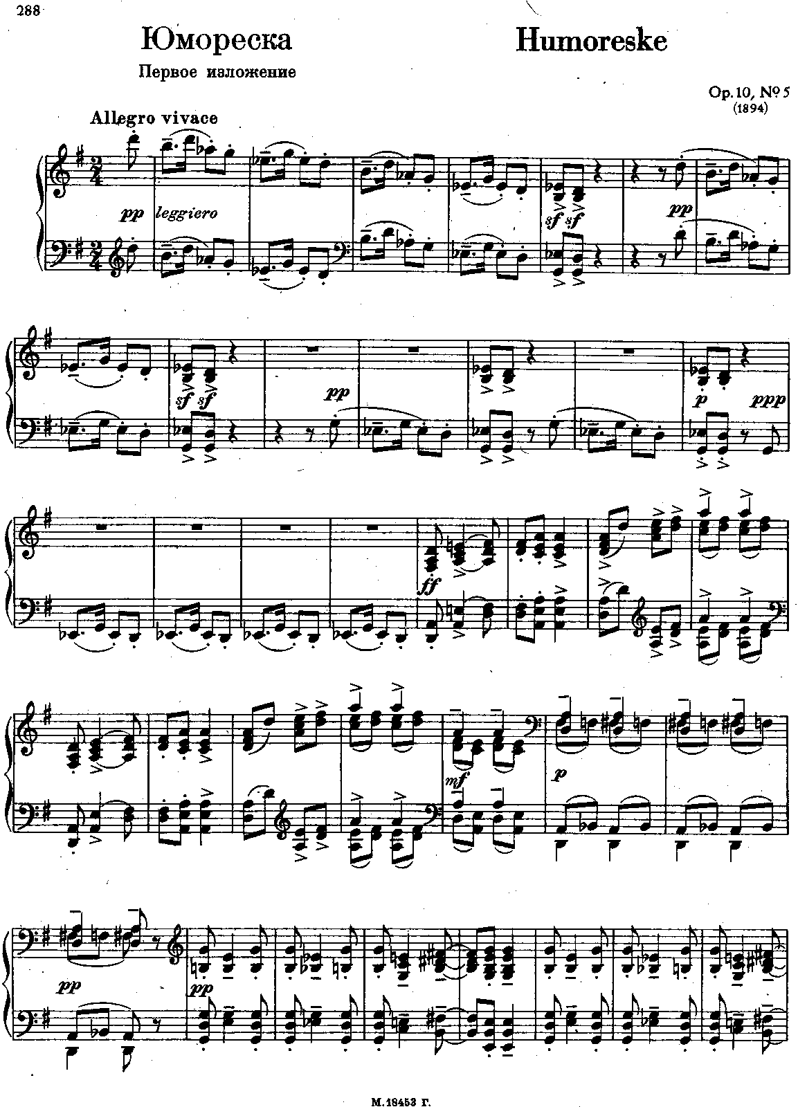 7 Morceaux de salon, Op.10