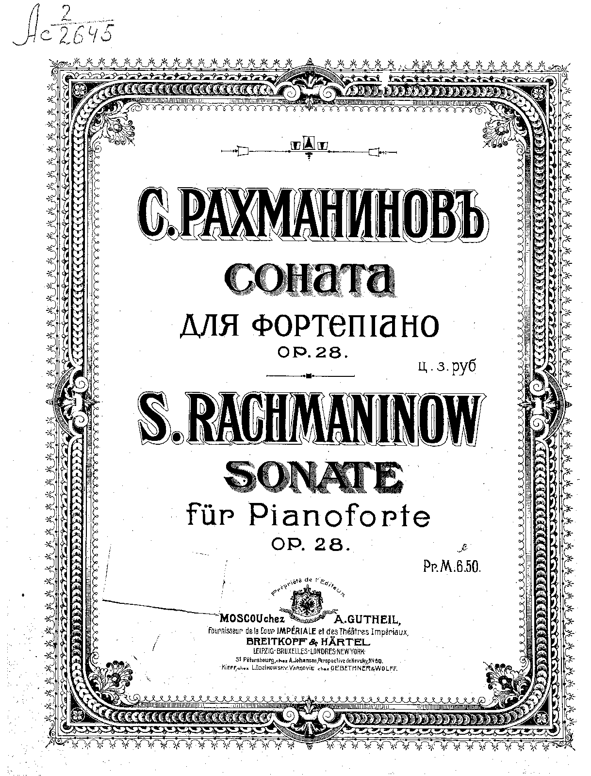 Piano Sonata No.1, Op.28