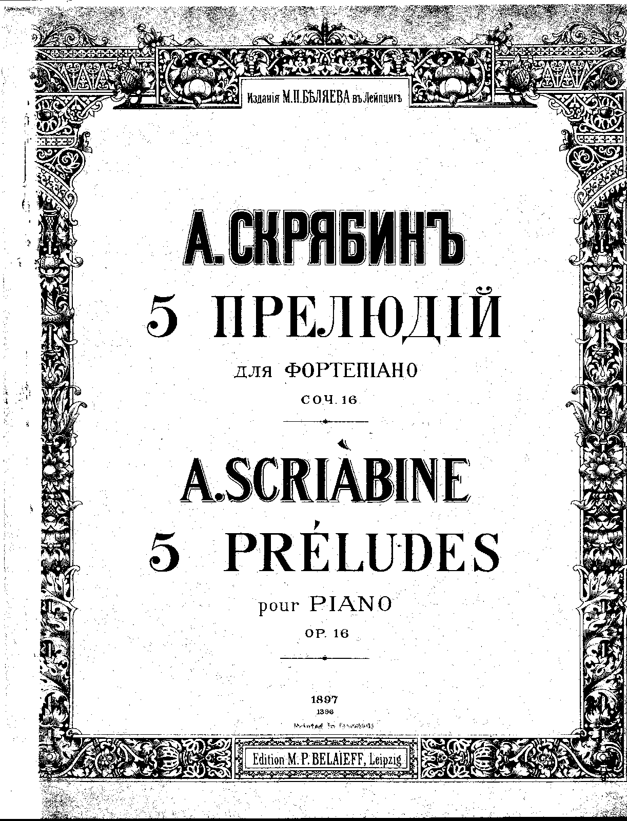 5 Preludes, Op.16