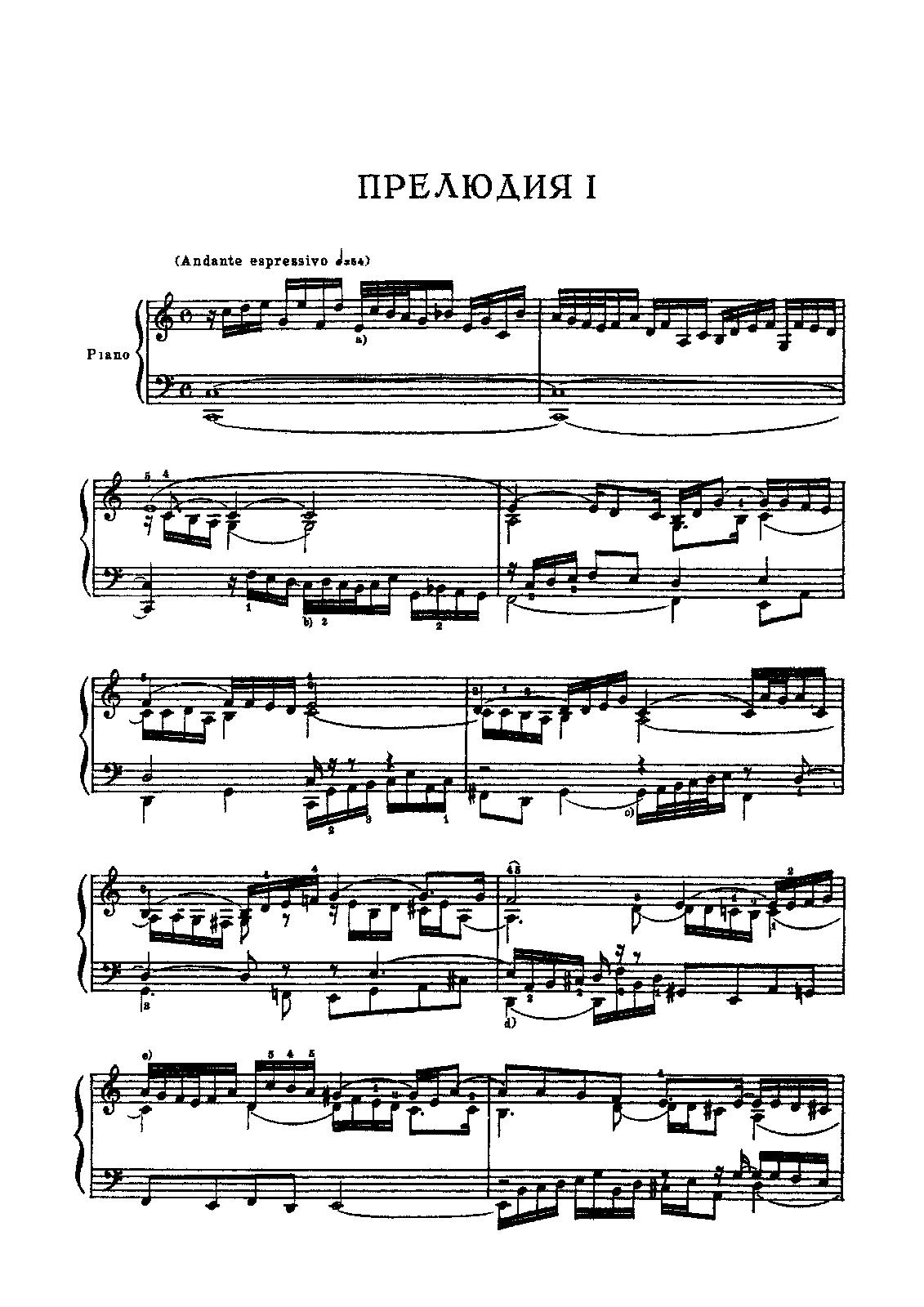 Das wohltemperierte Klavier II, BWV 870-893