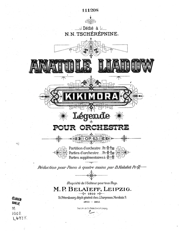 Kikimora, Op.63