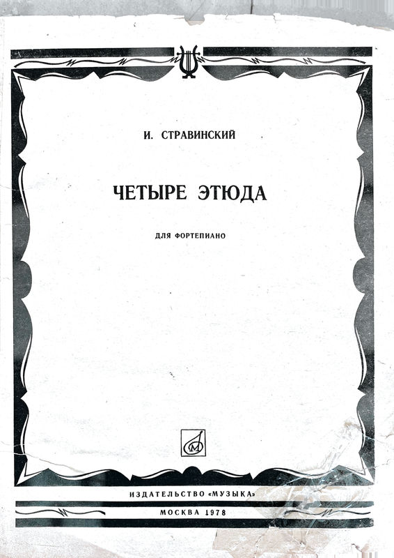 4 Etudes, K009