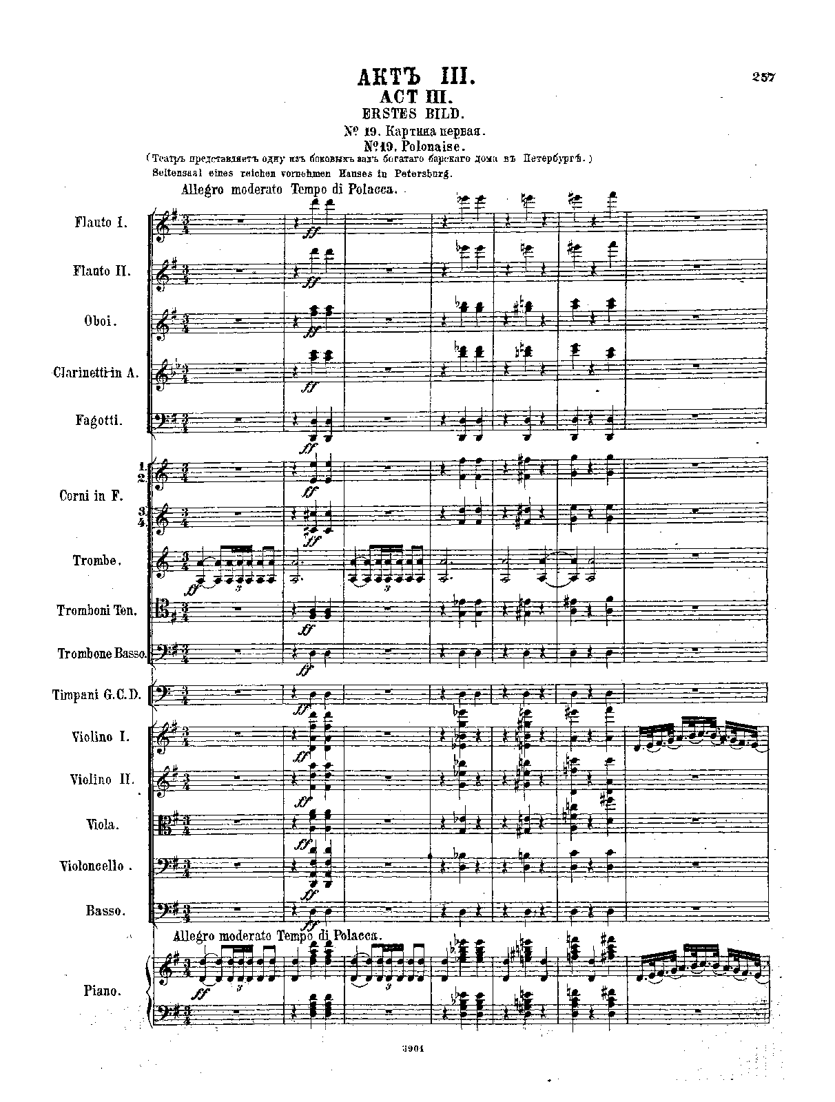 Eugene Onegin, Op.24