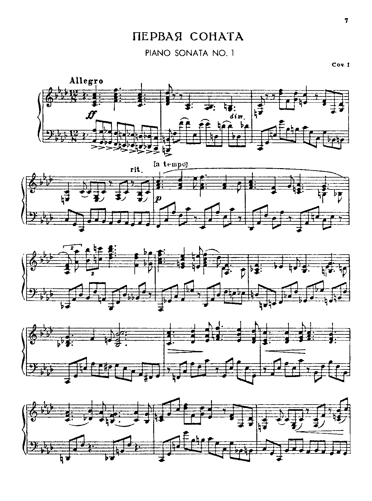 Piano Sonata No.1, Op.1