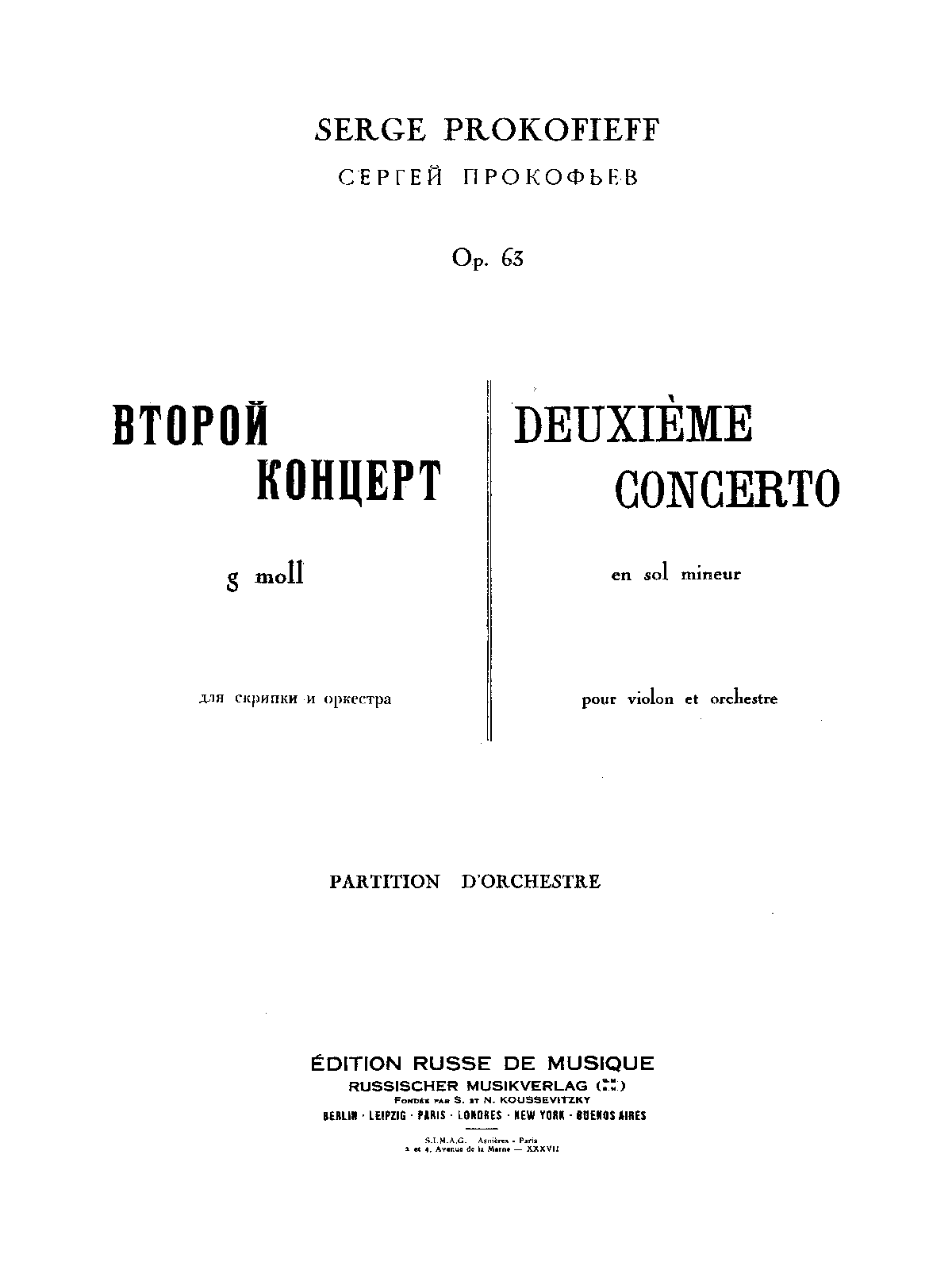 Violin Concerto No.2, Op.63