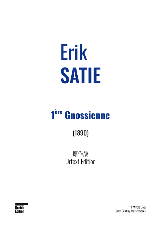 Gnossiennes