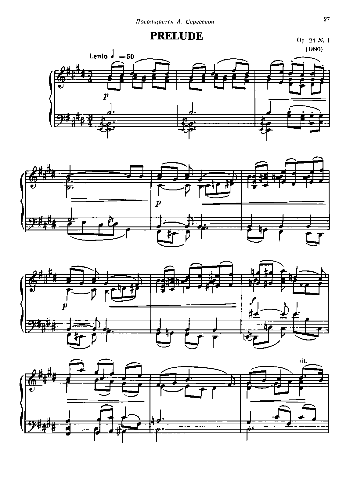 2 Morceaux, Op.24