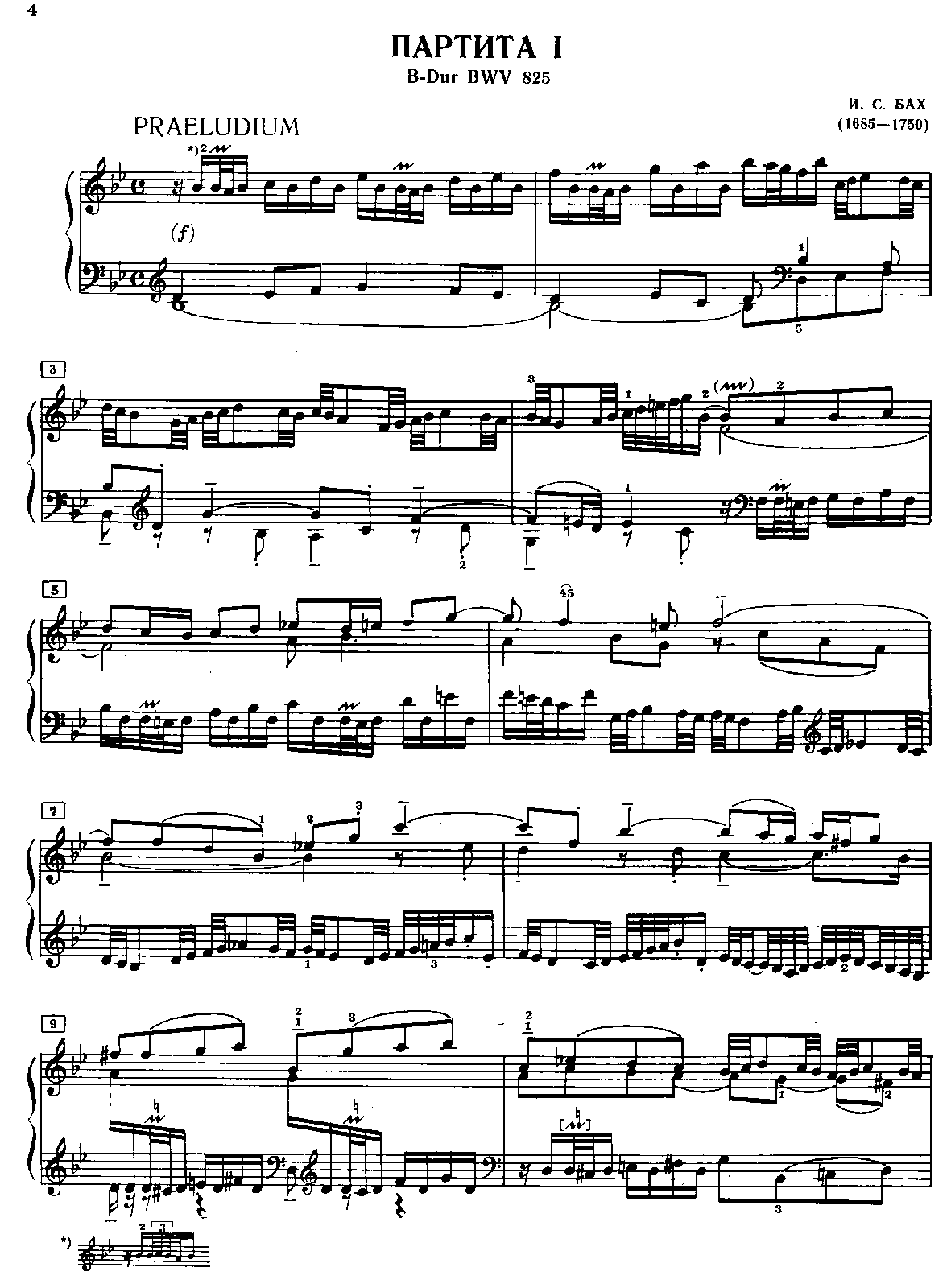 6 Partitas, BWV 825-830