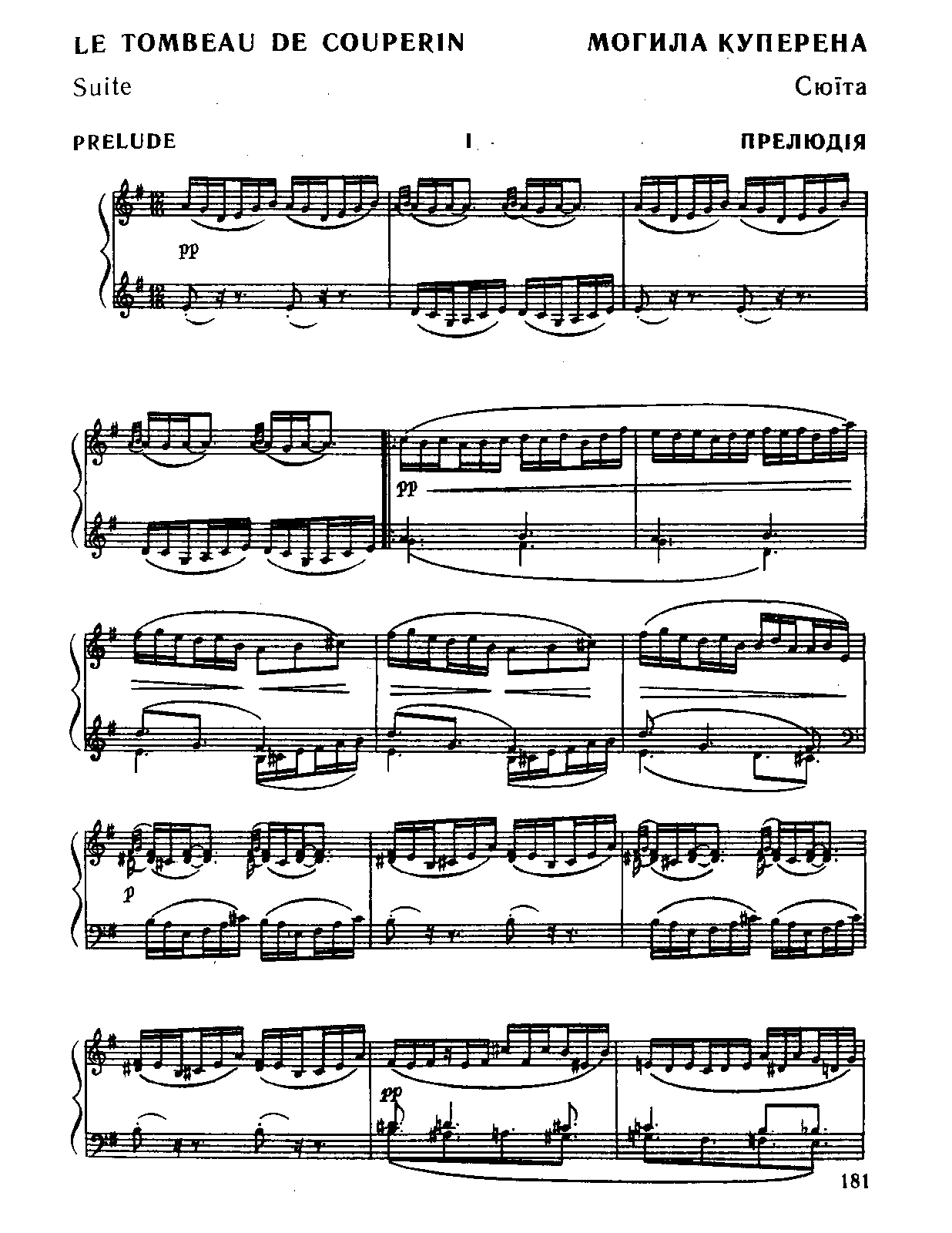 Le tombeau de Couperin, M.68