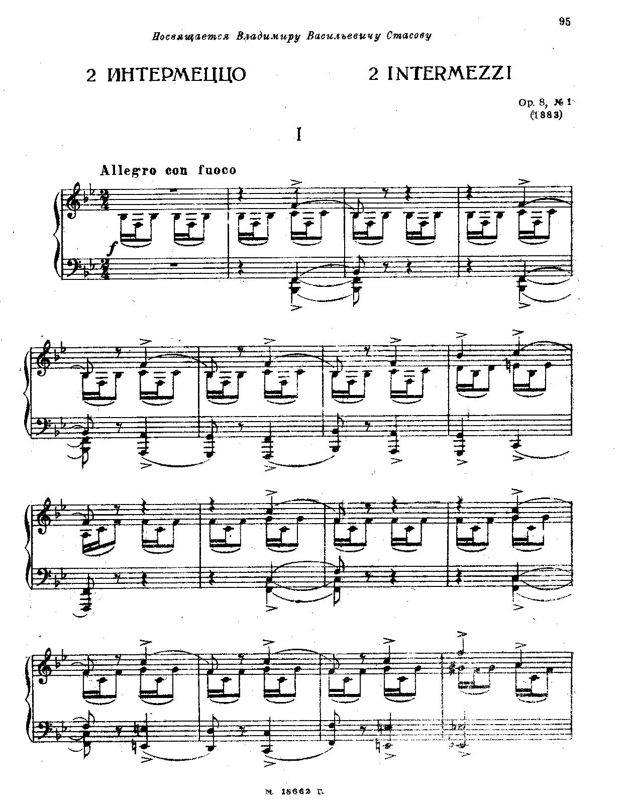 2 Intermezzos, Op.8
