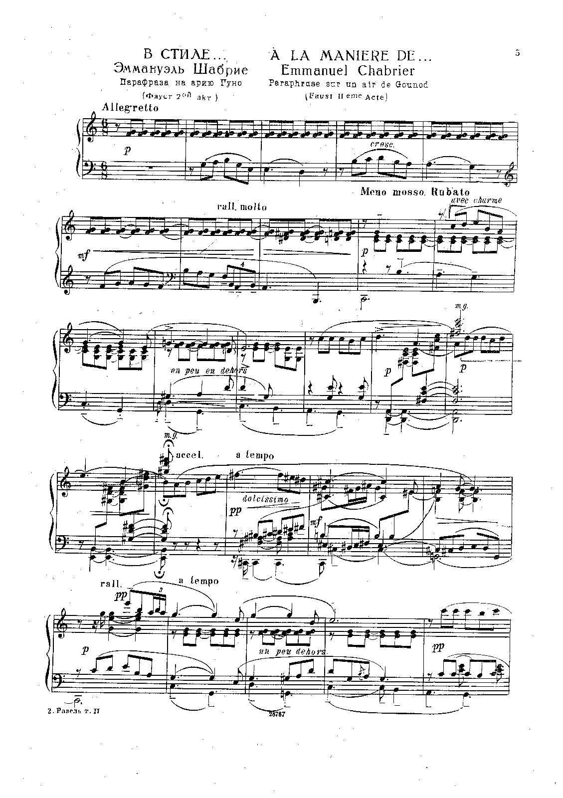 À la manière de Chabrier, M.63/2