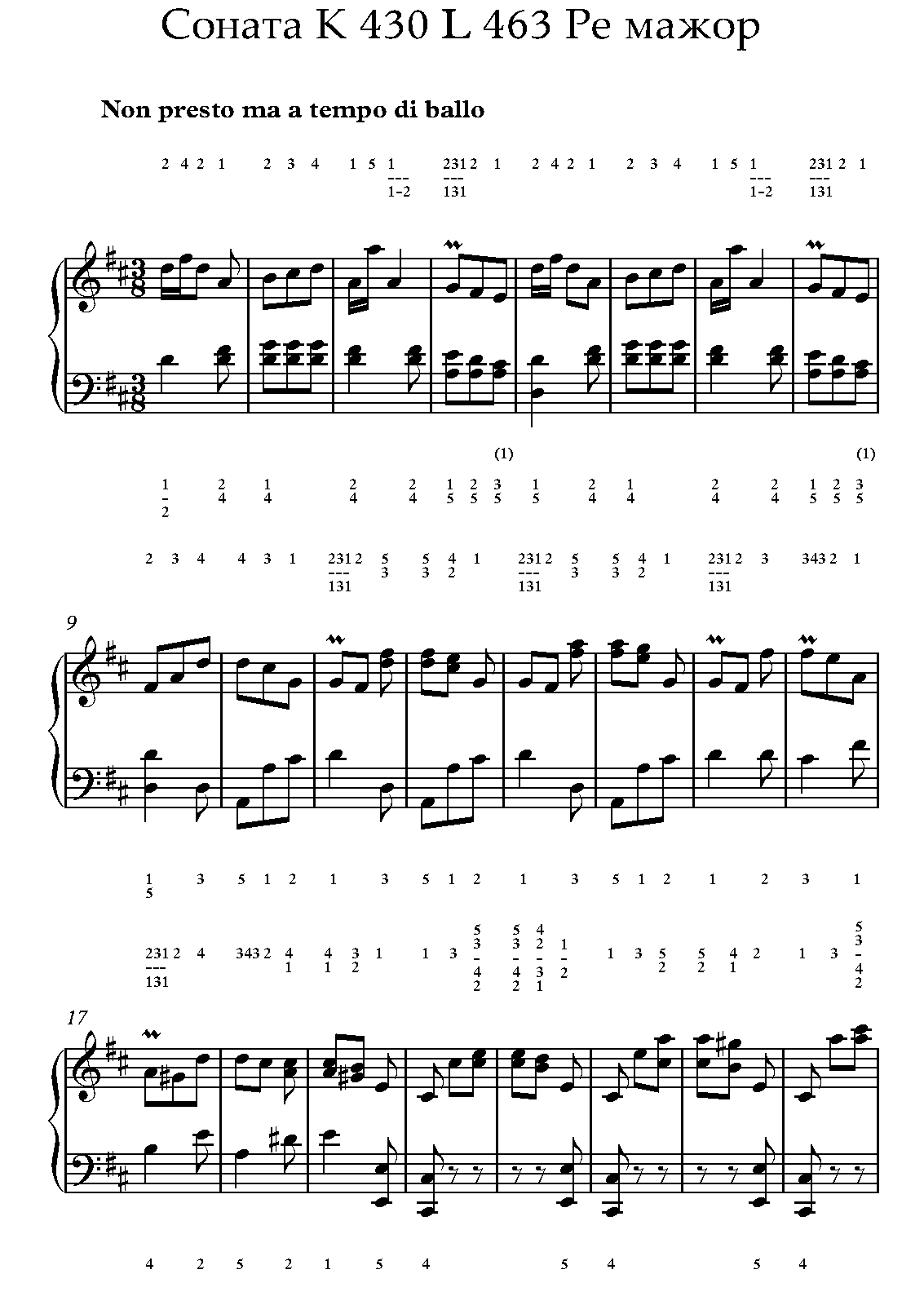 Keyboard Sonata in D major, K.430