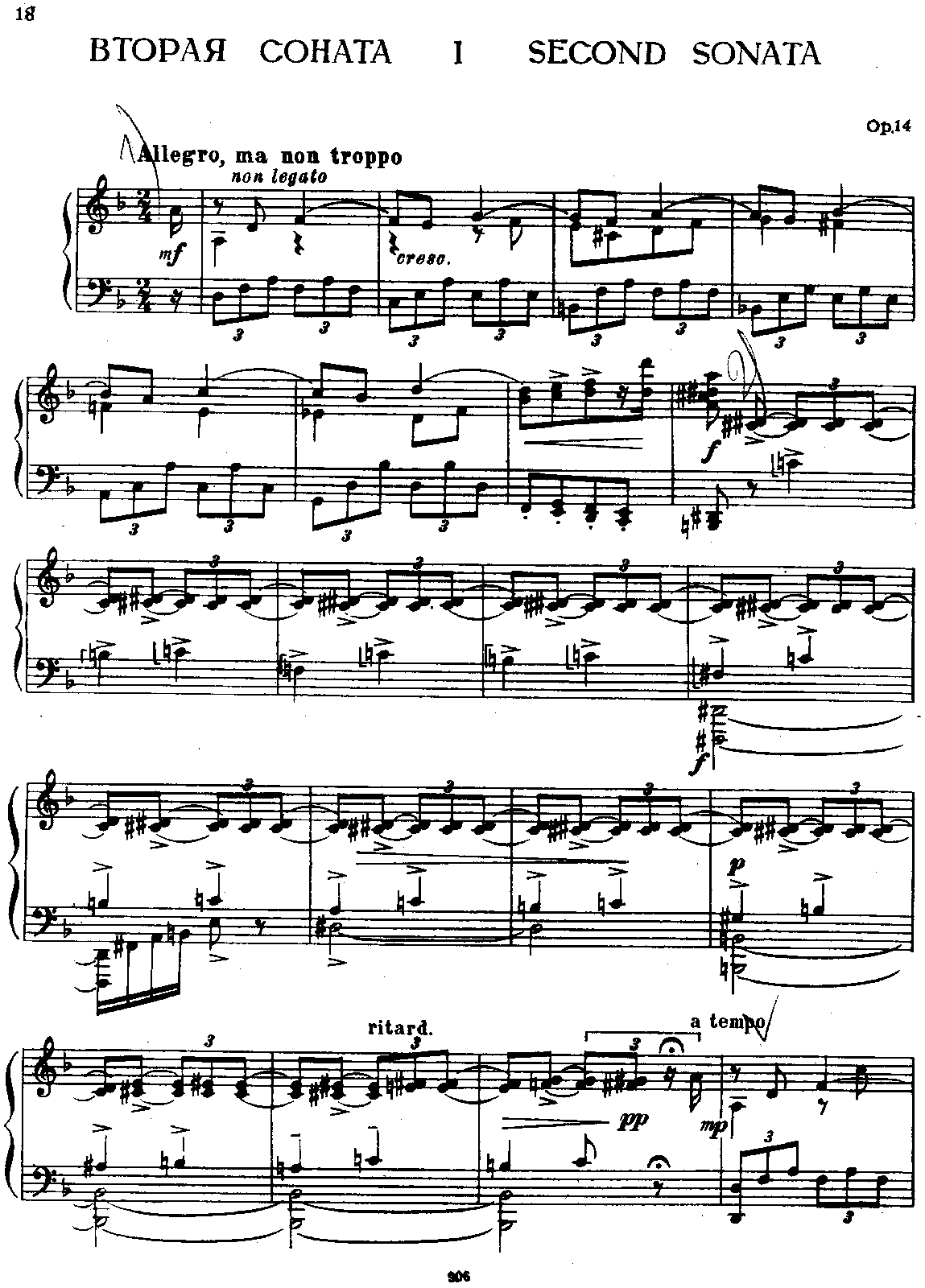 Piano Sonata No.2, Op.14