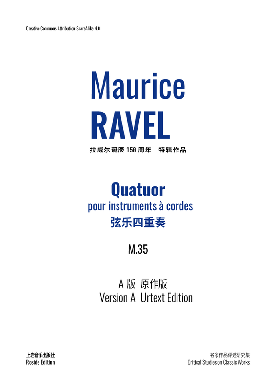 String Quartet in F major, M.35