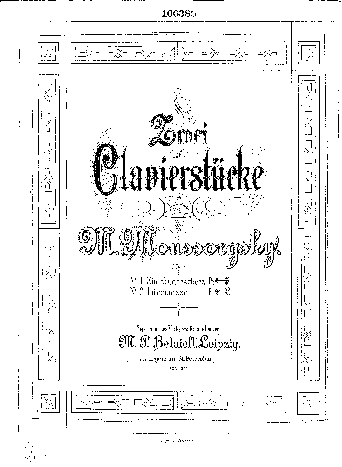 Ein Kinderscherz