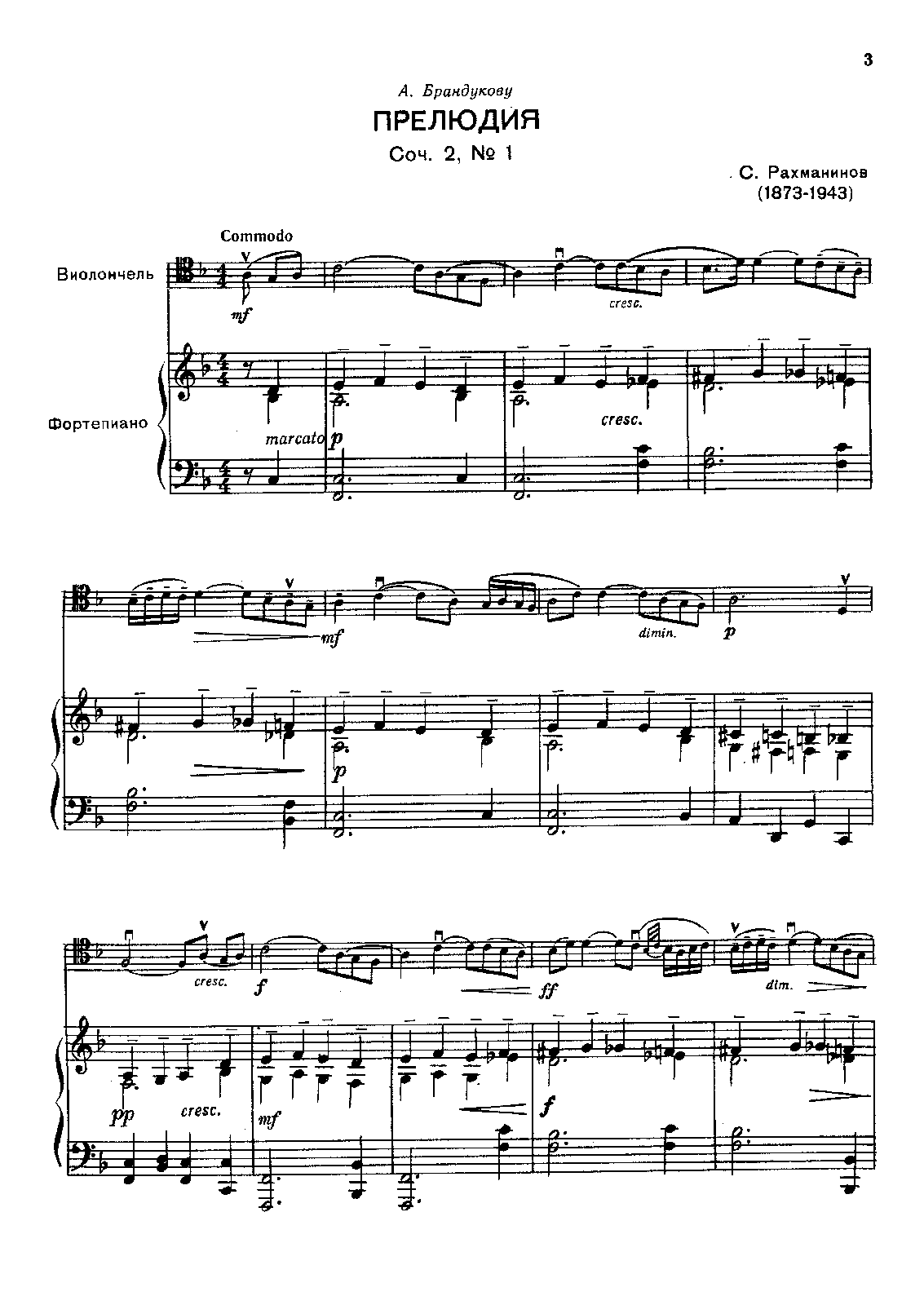 2 Pieces, Op.2