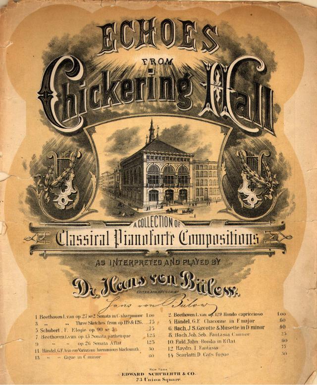 Suite in E major, HWV 430